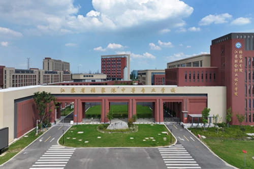 三亿体育数码DCN助力张家港市中等专业学校“智行”校园网络建设项目